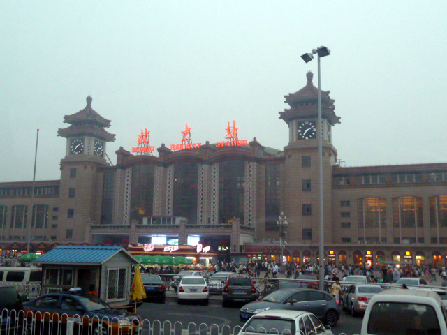 北京駅