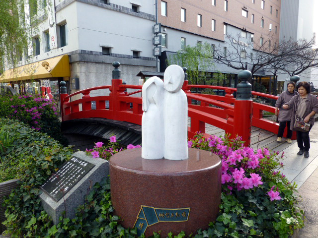 はりまや橋