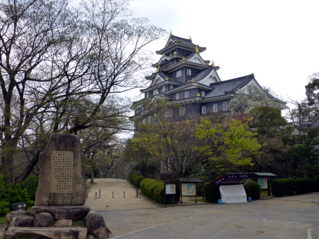 岡山城