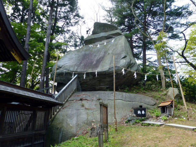 烏帽子岩