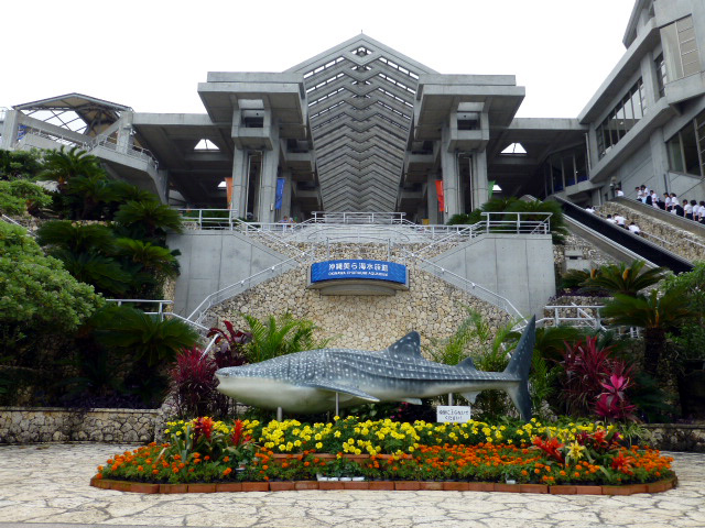 沖縄美ら海水族館