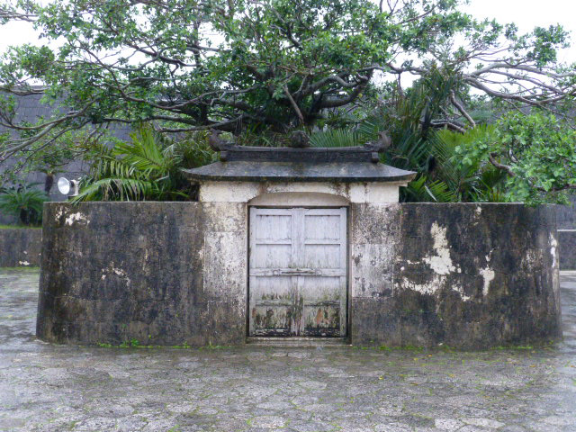 首里森御嶽