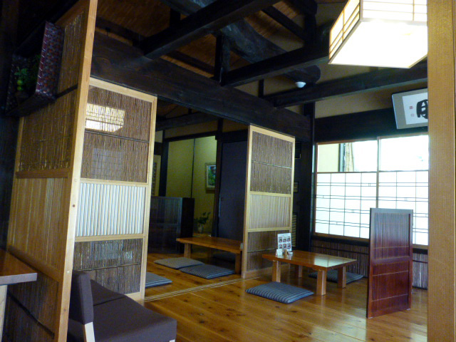 山茶林泉