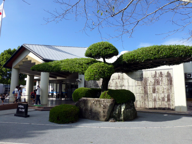 知覧特攻平和会館
