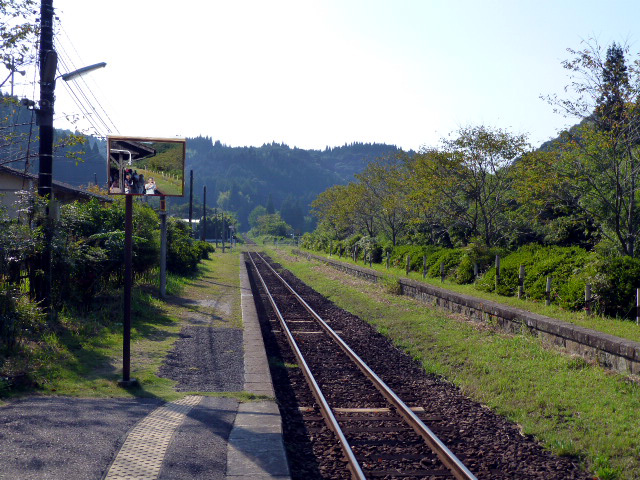 嘉例川駅
