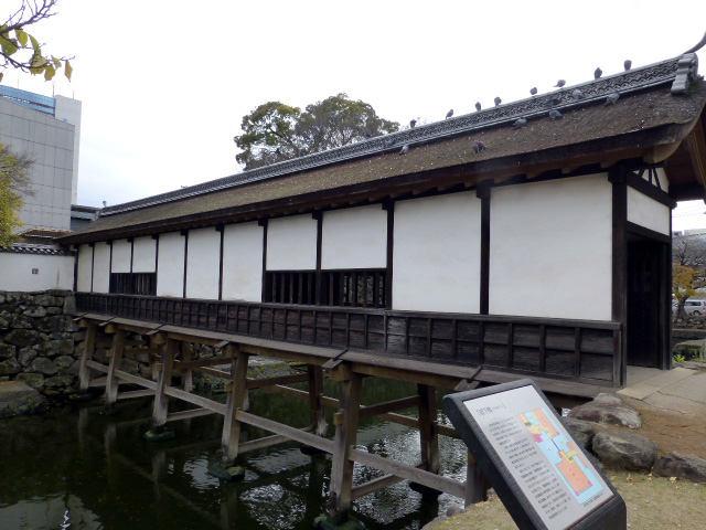大分府内城
