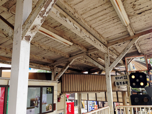 膳所本町駅