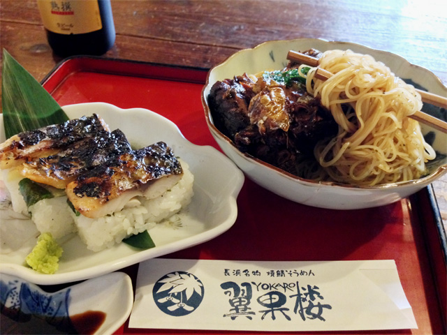 焼鯖そうめんと焼鯖寿司