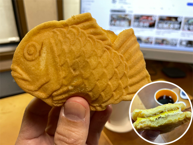 ふわもちたい焼