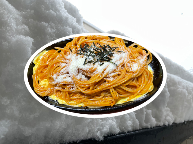 鉄板スパゲティ