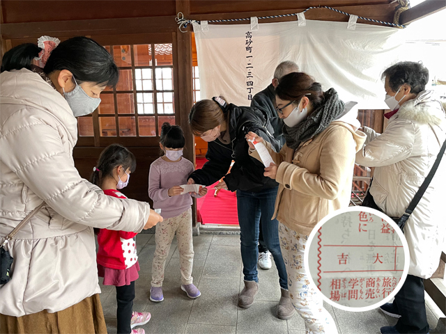 住吉神社