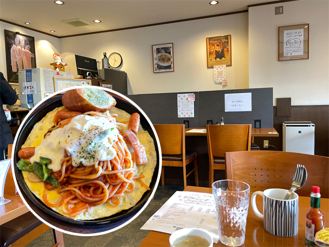 おかだ屋の鉄板ナポリタン