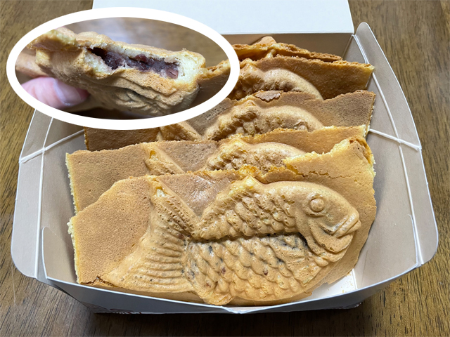 幸福屋三条本店のたい焼き