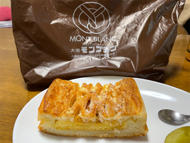 大垣モンブラン