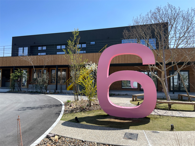 ロクマチ西岐阜