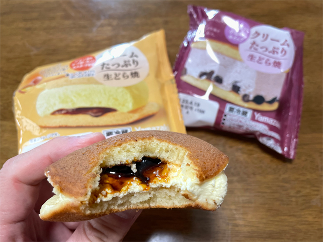 クリームたっぷり生どら焼「甘納豆入り小豆風味ホイップ」