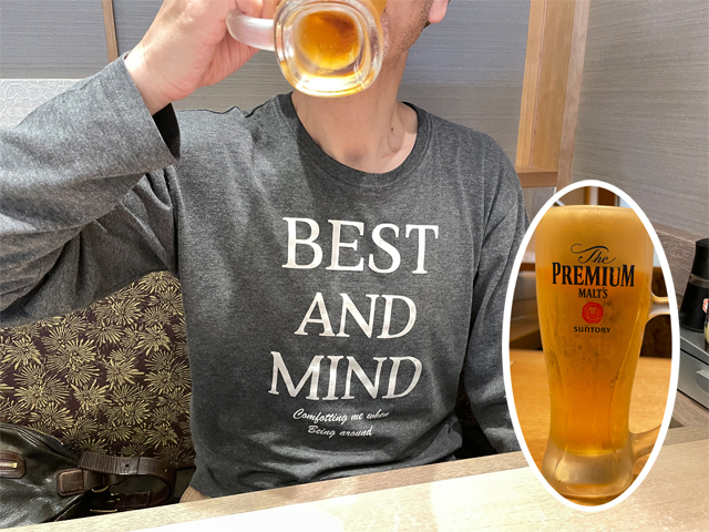 生ビール