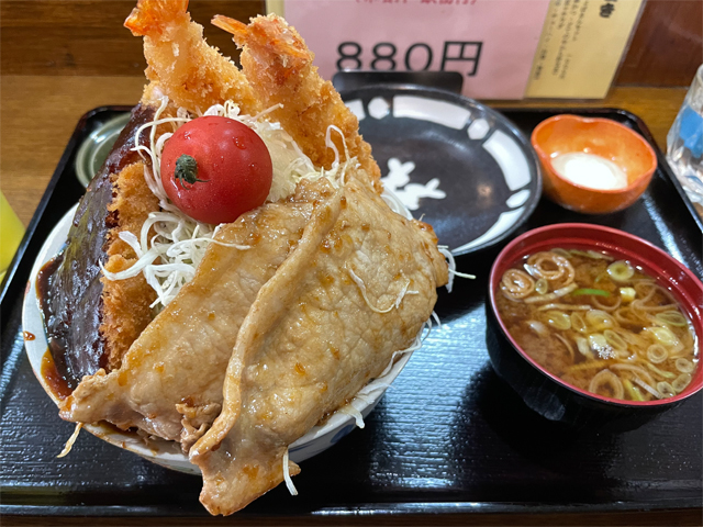 ライダー丼