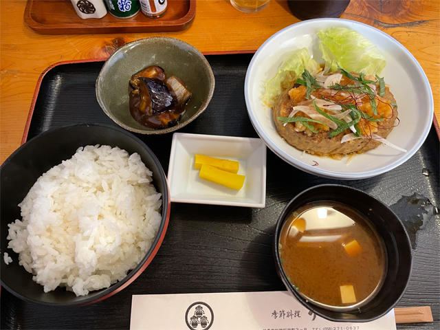 おろしハンバーグの日替わり定食