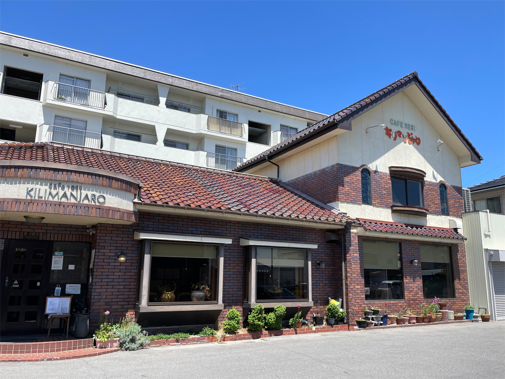 キリマンジャロ 今伊勢店