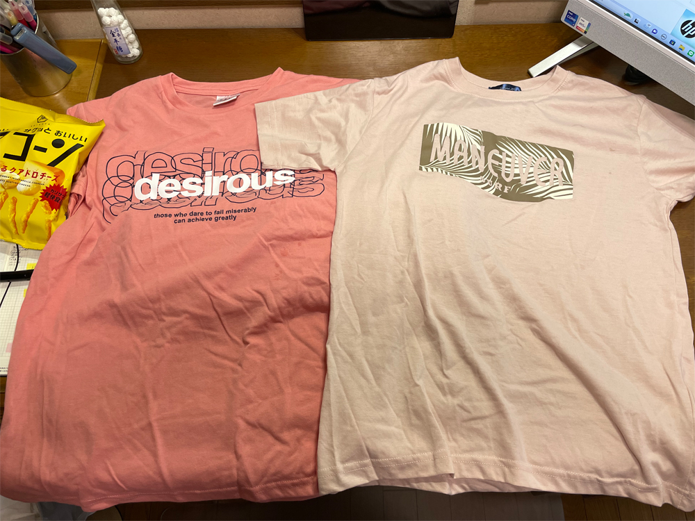 あかのれんえ買った２枚のＴシャツ