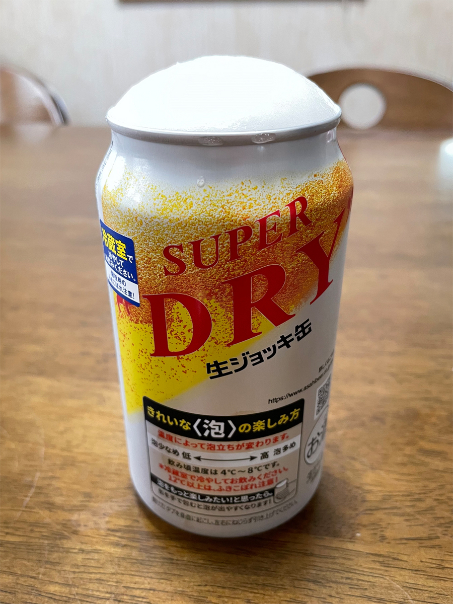 生ジョッキ缶