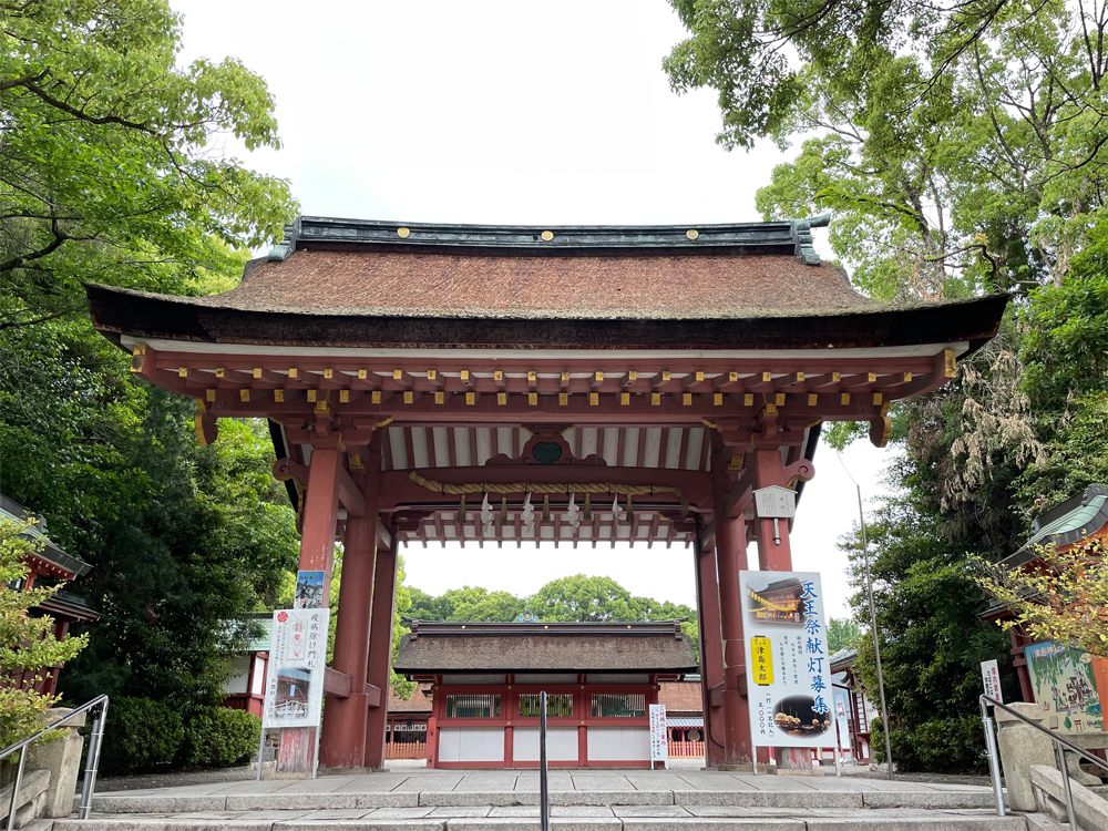 津島神社の南門