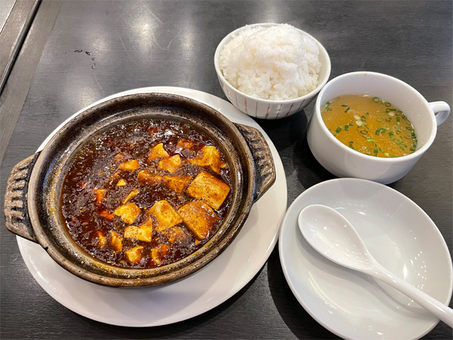 土鍋麻婆ランチ