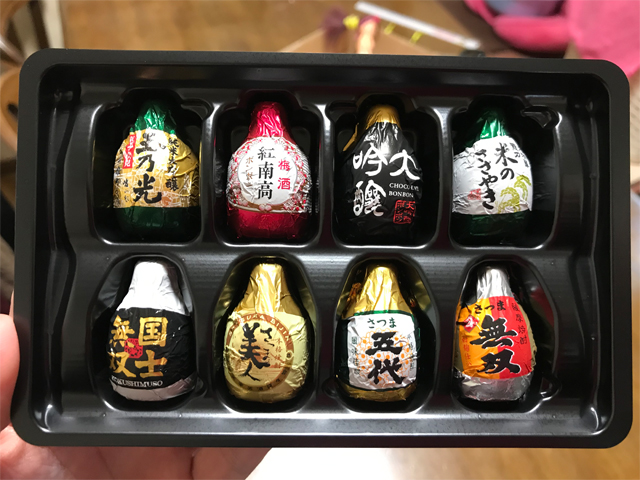 義理のチョコレート