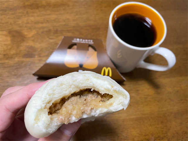 肉まんと三角チョコパイ