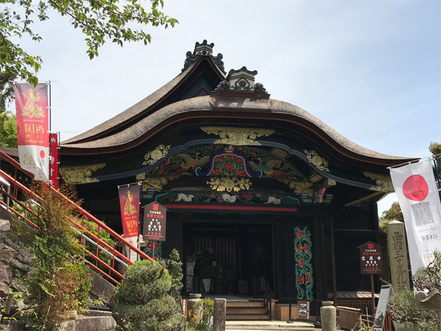 国宝の唐門