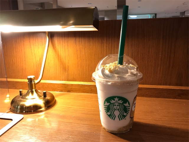 バナナンアーモンドミルクフラペチーノ