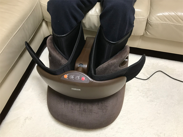 スライヴ