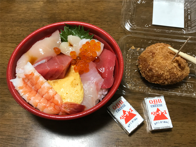 バローで買った食べ物