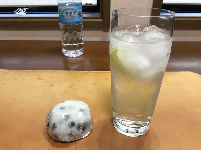 ジン・ライムと豆大福