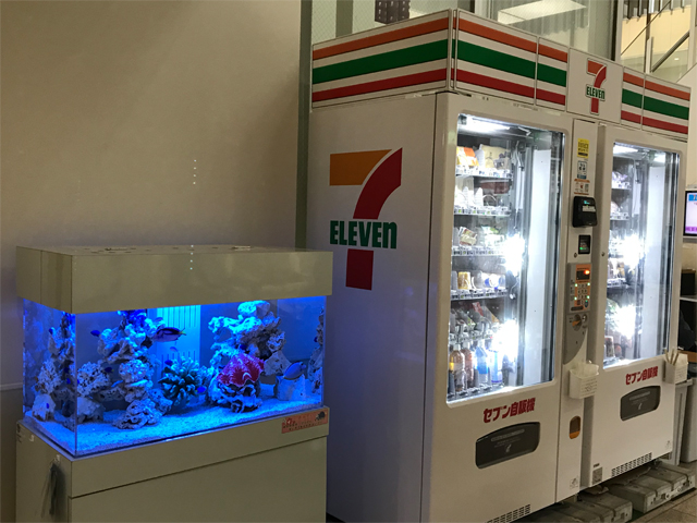 大きな病院