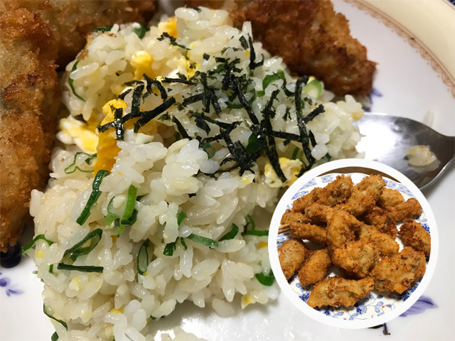 チャーハンとカキフライ