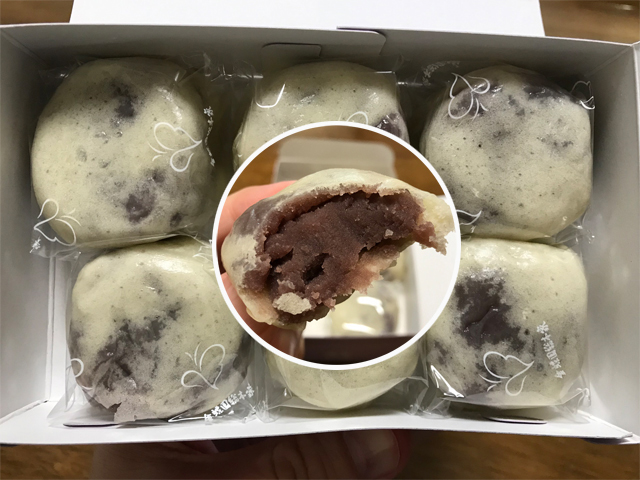 金蝶園饅頭