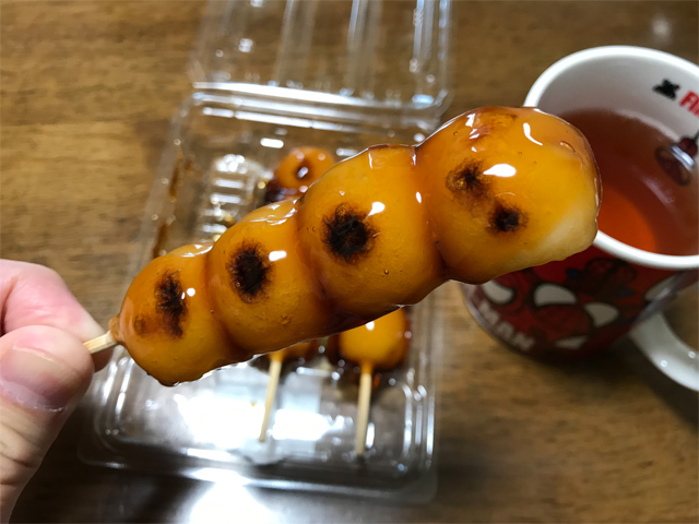 串だんご