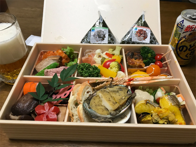 珠玉の玉手箱