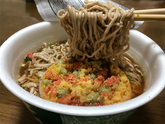 緑のたぬき