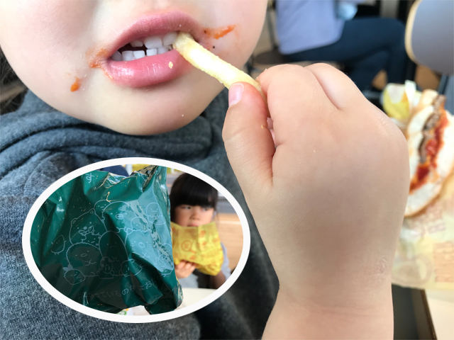 マクドナルドのすみっコぐらし