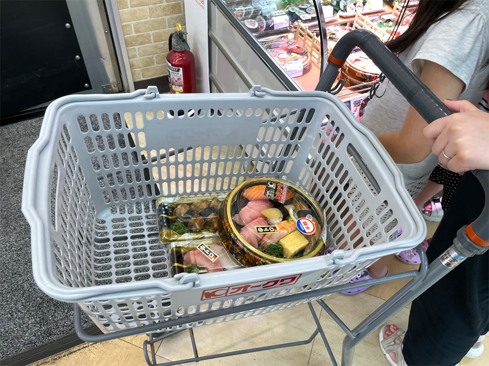 オークワ 白浜堅田店