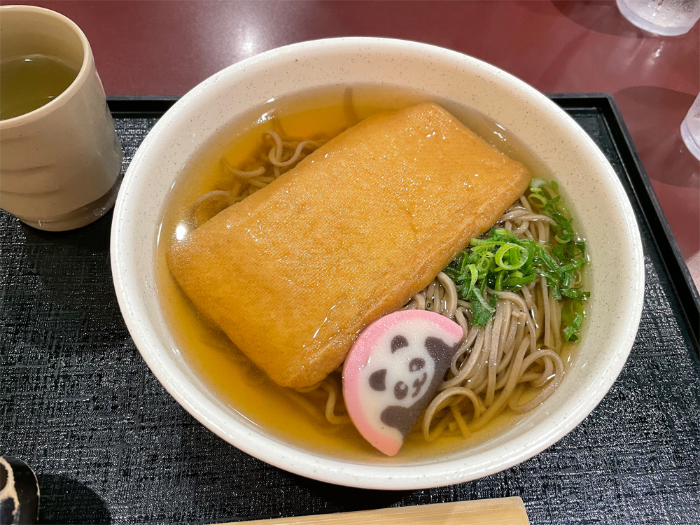 きつねそば