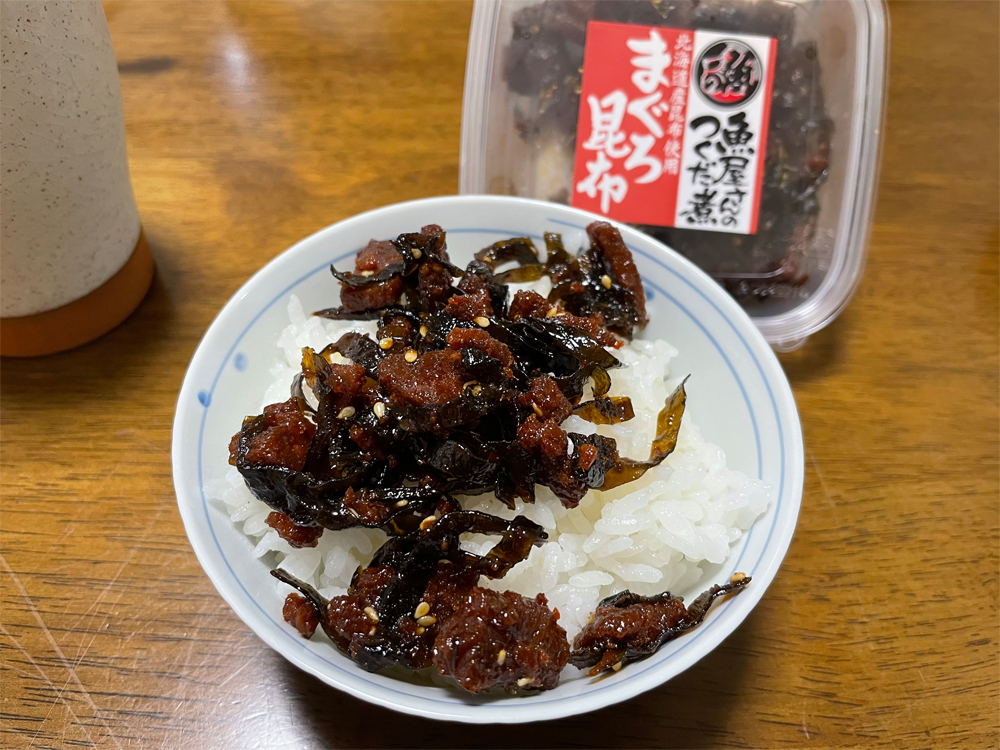 まぐろ昆布