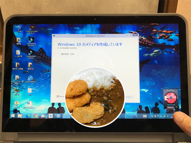 豊後きのこカレー