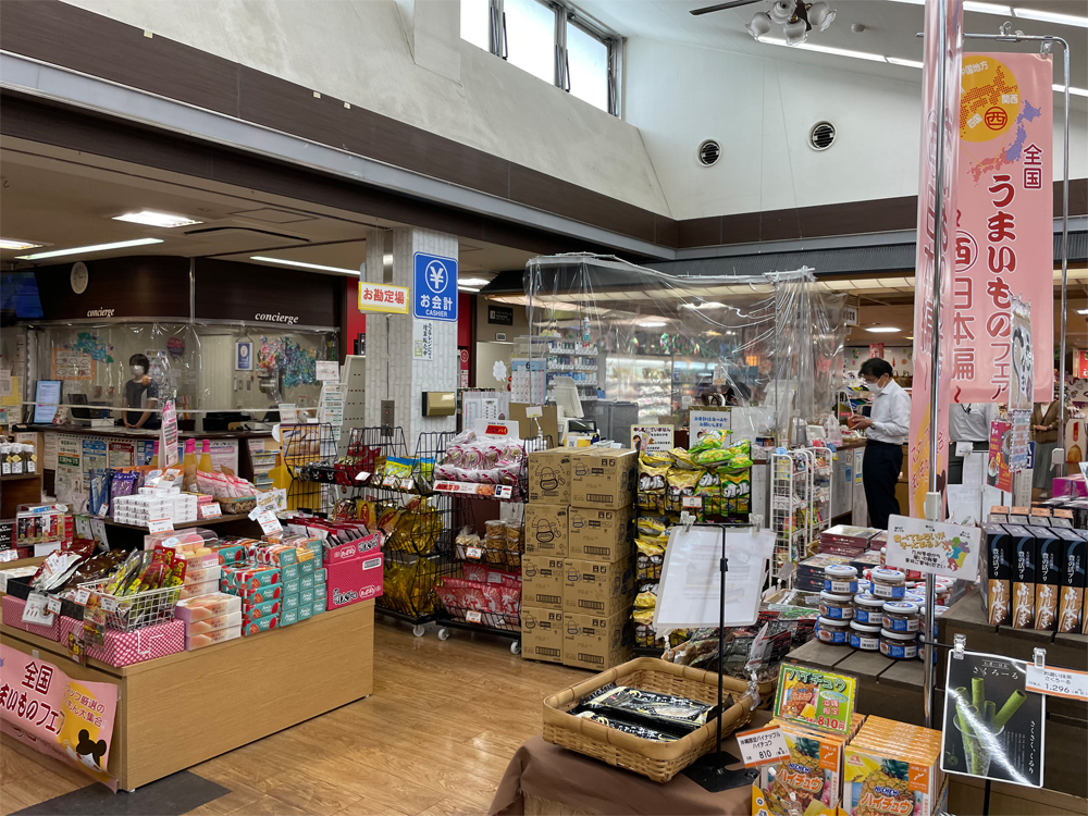 多賀サービスエリア（上り線）