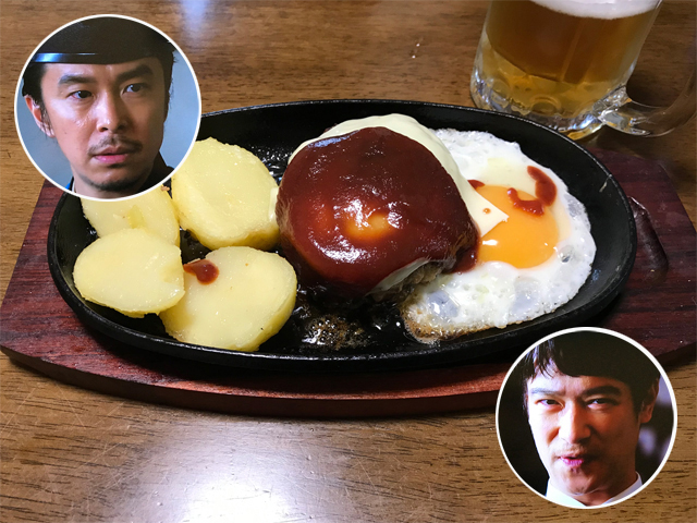 鉄板ハンバーグ