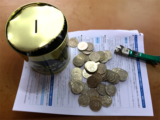 ５００円玉貯金缶