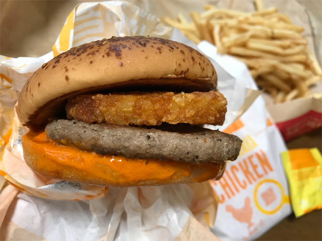 ハワイアンスパイシーバーベキュー